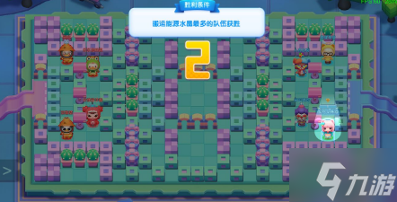 全民泡泡超人休闲模式能源水晶玩法介绍 全面泡泡超人新手攻略
