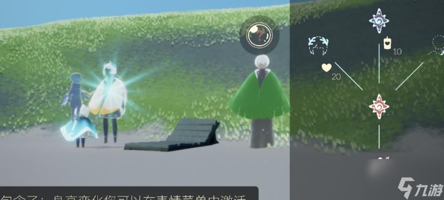 《光遇》海洋节什么时候结束