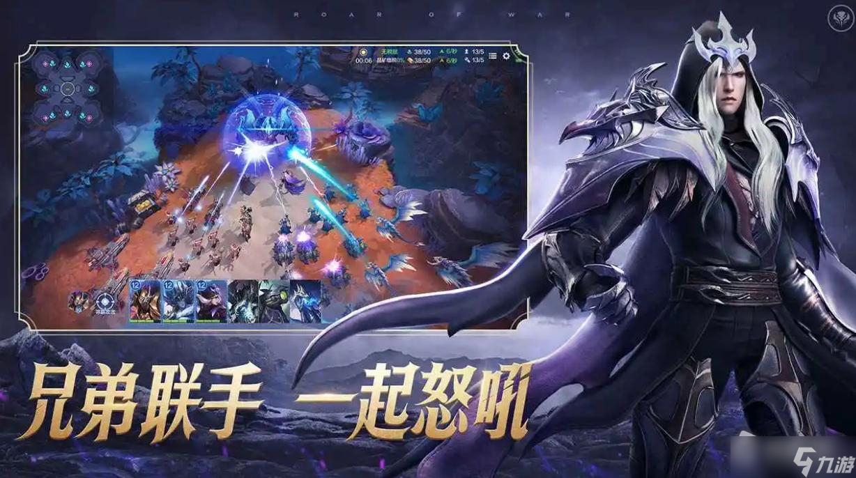 《战争怒吼》伊娃英雄技能介绍