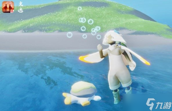 光遇海洋节放生海龟怎么获得 海龟纸船放生海龟获取方法