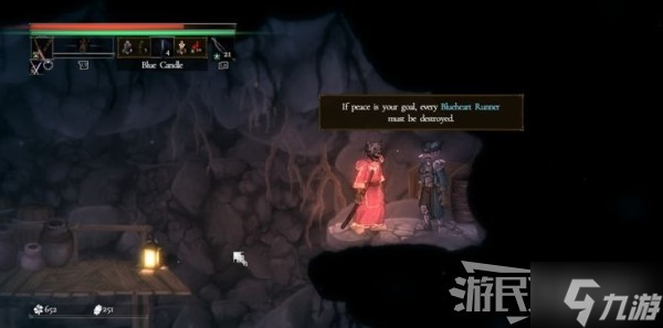 《盐与献祭》多人联机方法介绍 怎么联机