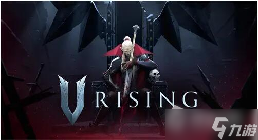 《V Rising》鐵錠制作詳解