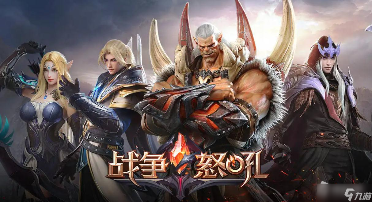 《戰(zhàn)爭怒吼》蕾拉英雄技能介紹