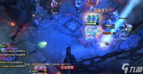 dota2肉身成圣模式最变态英雄有些？肉身成圣模式最变态英雄建议与推荐