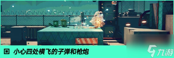 《碳酸危機》在Steam平臺正式發(fā)售，游戲售價38元