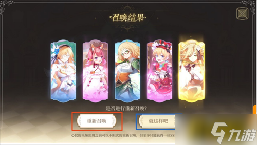 纯白和弦兑换码礼包码是什么-兑换码礼包码大全