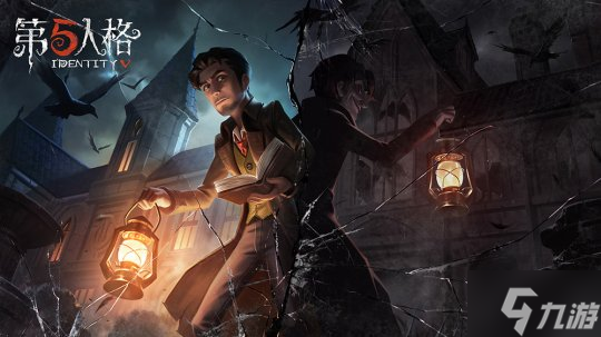 加入我们的冒险吧!《蛋仔派对》×《第五人格》联动曝光