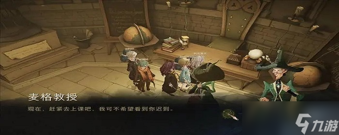 哈利波特怎么白嫖1000宝石