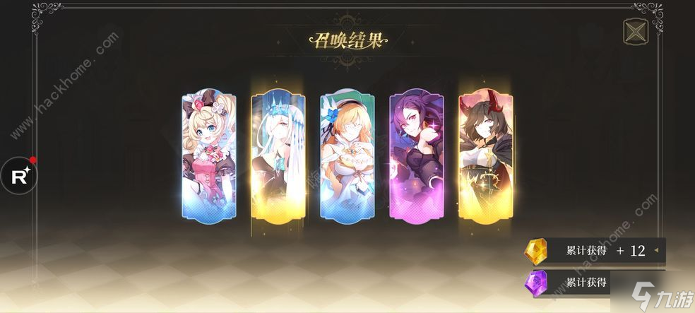纯白和弦神秘代码大全 最新神秘代码兑换总汇