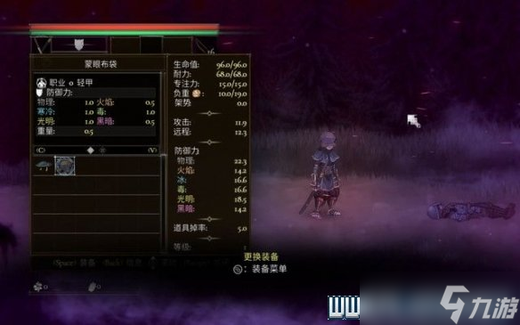 《盐与献祭》全法师与boss位置打法攻略 地图boss怎么打？持续更新中