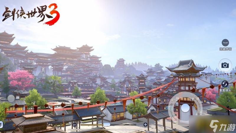 共赏非遗之美!《剑侠世界3》新门派万花联动非遗叶雕
