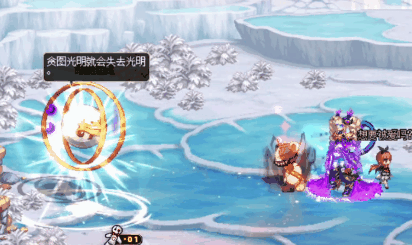 《DNF》白色大地副本打法详解