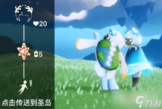 《光遇》2022海洋节先祖位置一览