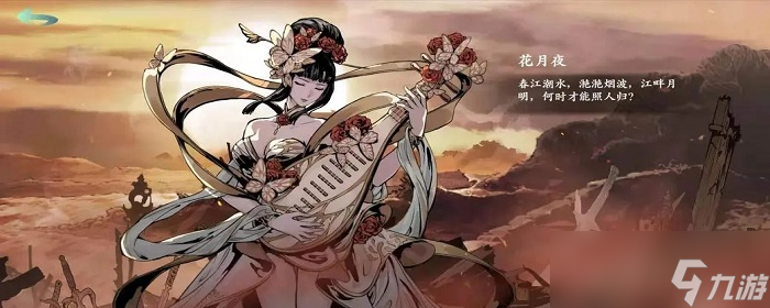 影之刃3工匠的秘密对决怎么完成