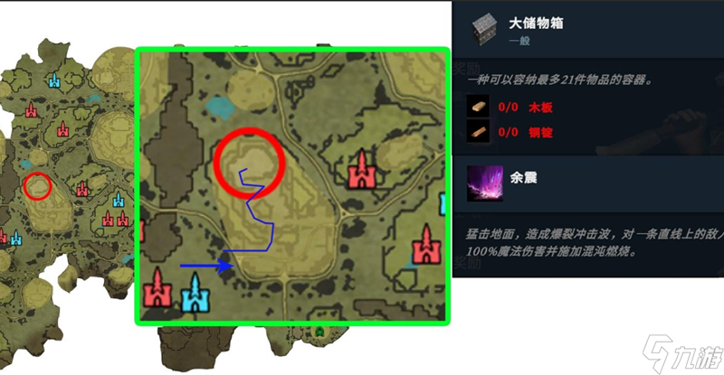 V Rising碎石者埃罗尔在哪 碎石者埃罗尔位置分享