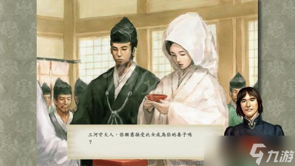 《太阁立志传V DX》第一锻冶称号如何解锁？第一锻冶称号解锁方法