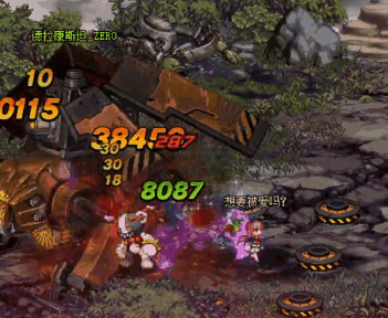 《DNF》纳瑟乌森林副本德拉康斯坦ZERO机制介绍