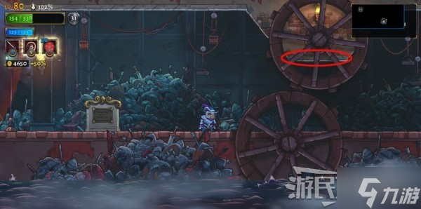 《盗贼遗产2》失踪尸体启示完成方法 门房的观察室在哪