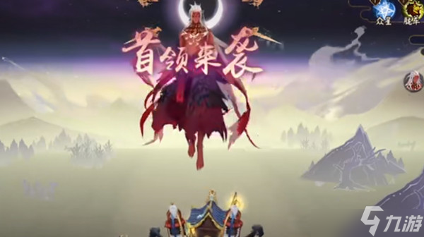 阴阳师第二阶段前线作战・阿修罗怎么打？前线作战・阿修罗打法技巧解析与思路介绍