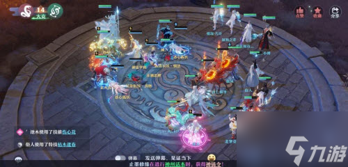 梦幻新诛仙巫神祭坛第三关戾化巫神像怎么打 具体介绍