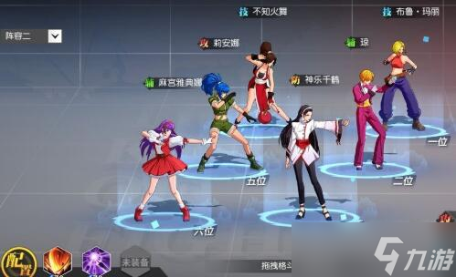 全明星激斗女角色哪个强 女队搭配攻略