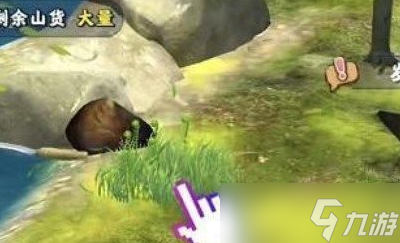 《夺笋高手》极光金珠怎么获得