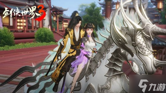 共赏非遗之美！《剑侠世界3》新门派万花联动非遗叶雕