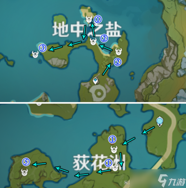 原神丘丘人位置路线大全