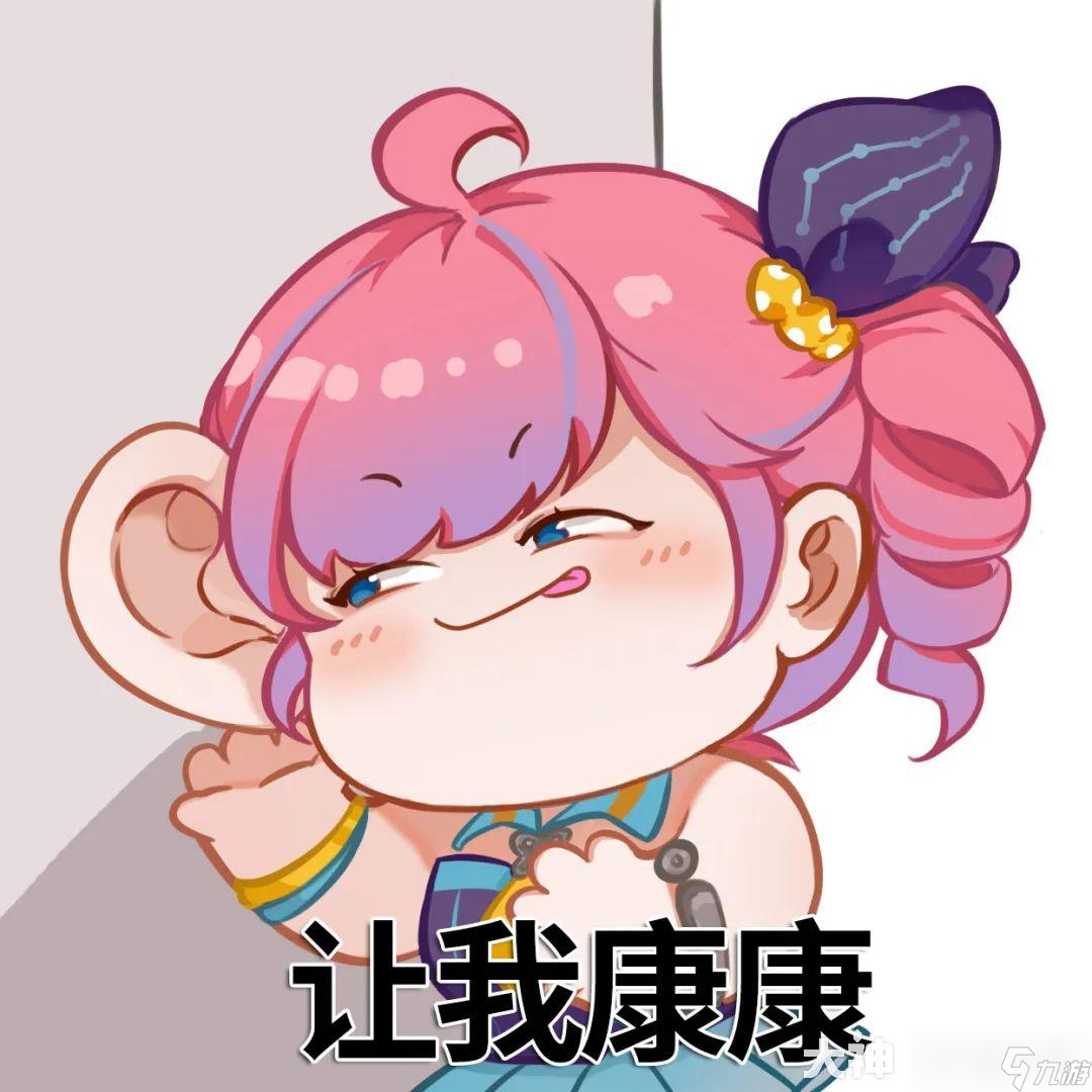 社交招募平台和有浪漫待机动作超奢婚服一起上线