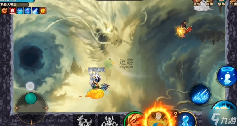 造梦无双九曲黄河阵通关攻略