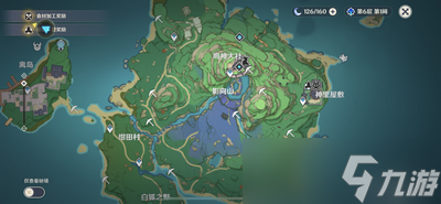 原神紫晶块怎么快速收集 紫晶块快速收集攻略