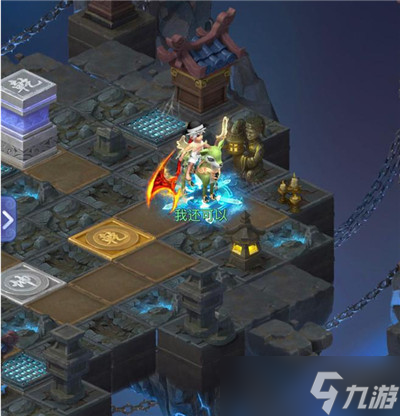 ​梦幻西游网页版地宫迷阵通关攻略：机关解谜流程与挑战阵容搭配[多图]