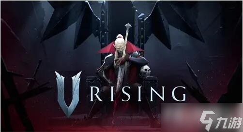 《V Rising》铁锭怎么制作