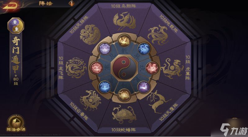 乱世逐鹿张辽名将解析 乱世逐鹿名将图鉴