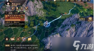 哪里能找到乱世逐鹿南柯一梦区域重宝位置线索 重宝位置线索介绍