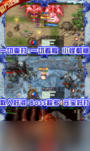 怎么玩龙城决游戏 龙城决玩法介绍