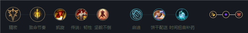 lolCD流武器大师玩法解析