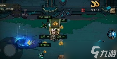 2022古荒遺跡新手怎么玩 新手開局攻略