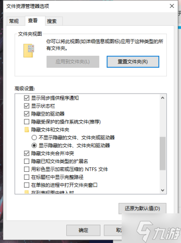 V Rising不换档修改服务器设置详细教程