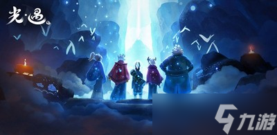 光遇2022海洋节什么时间结束 海洋节结束时间介绍