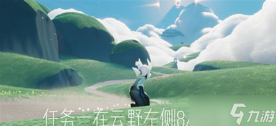 光遇破碎季第一个任务怎么做？破碎季第一个任务完成攻略