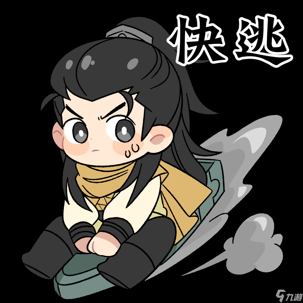 一念逍遥凡人端午支线是什么 一念逍遥凡人端午支线内容分享
