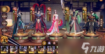 《乱世逐鹿手游》最强阵容一览