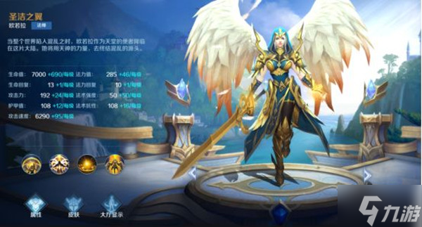 战争怒吼怎么玩？玩法详解攻略大全