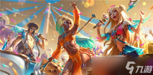 lol海洋之歌系列原画公布