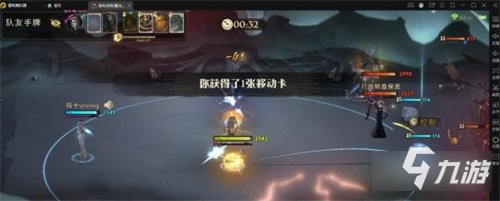 哈利波特魔法覺醒棋子士兵平民流卡組攻略