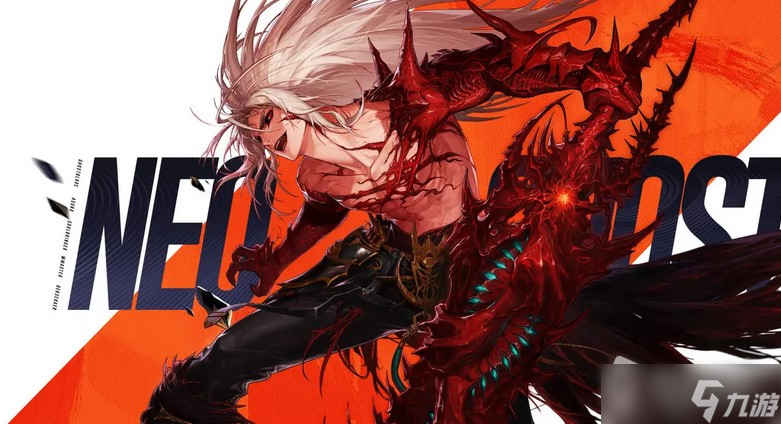 《DNF》狂战士CP武器属性介绍