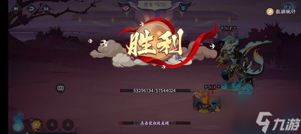 上古有灵妖灵阁夺锦活动怎么玩 灵阁夺锦活动玩法攻略