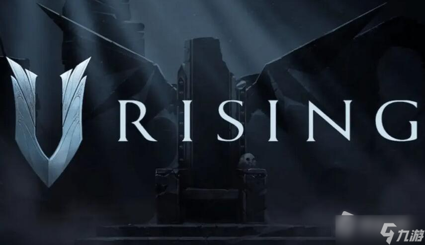 《V Rising》普通迷雾石获得方法