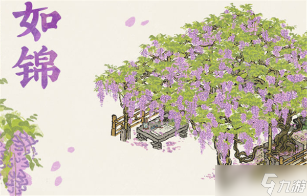 江南百景图惠山茶会图获得方法